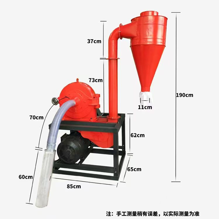 10 hp powerful auto section grinder machine ( with Motor)